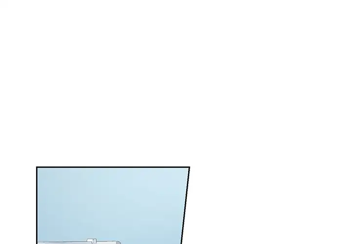 Pheromone Sherbet♥ Chapter 9 Page 1