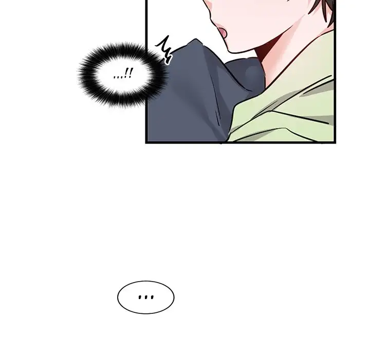 Pheromone Sherbet♥ Chapter 9 Page 23
