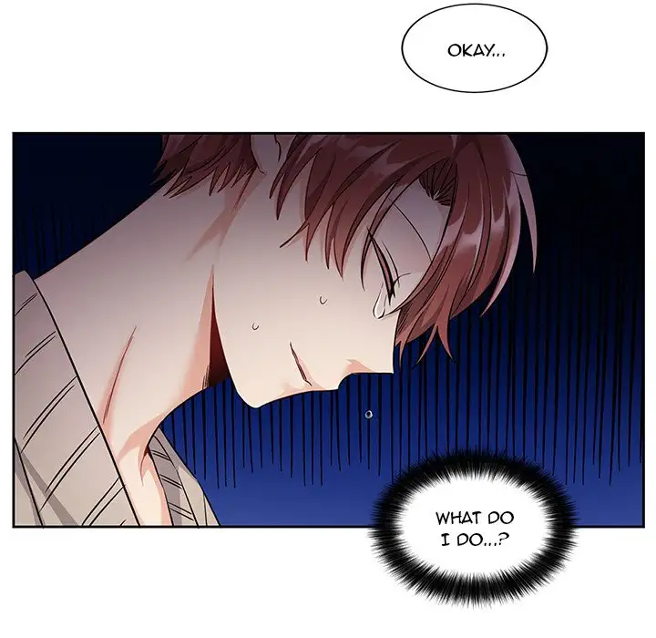 Pheromone Sherbet♥ Chapter 9 Page 24