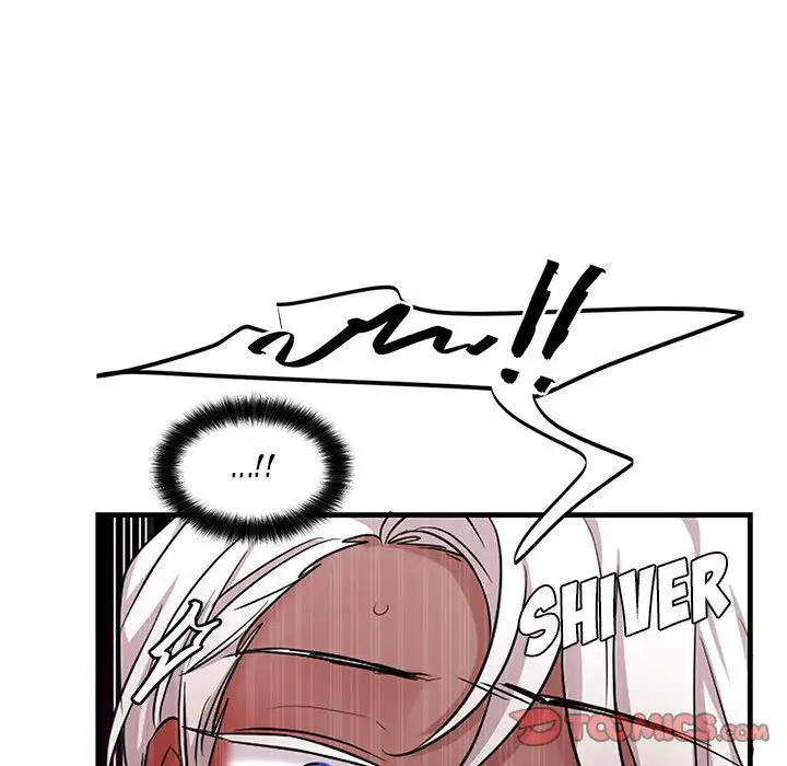 Pheromone Sherbet♥ Chapter 9 Page 50