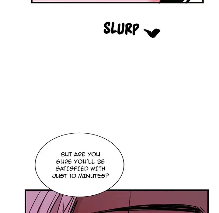 Pheromone Sherbet♥ Chapter 9 Page 99