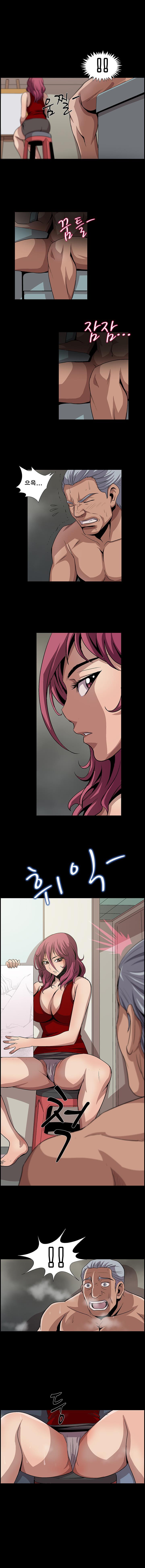 BJ Kidnapping Case Raw Chapter 23 Page 3
