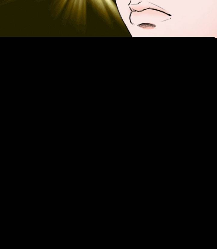 Steward Raw Chapter 10 Page 42