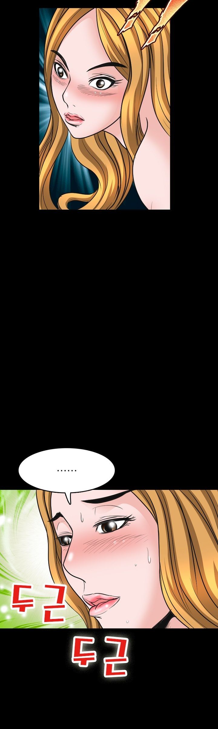 Steward Raw Chapter 11 Page 24