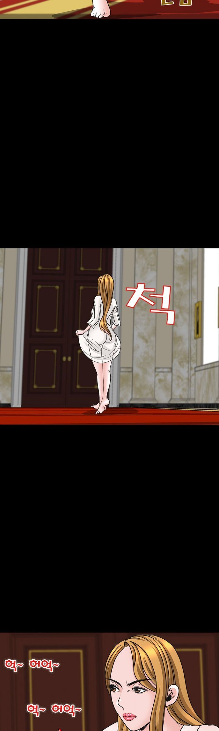 Steward Raw Chapter 11 Page 38