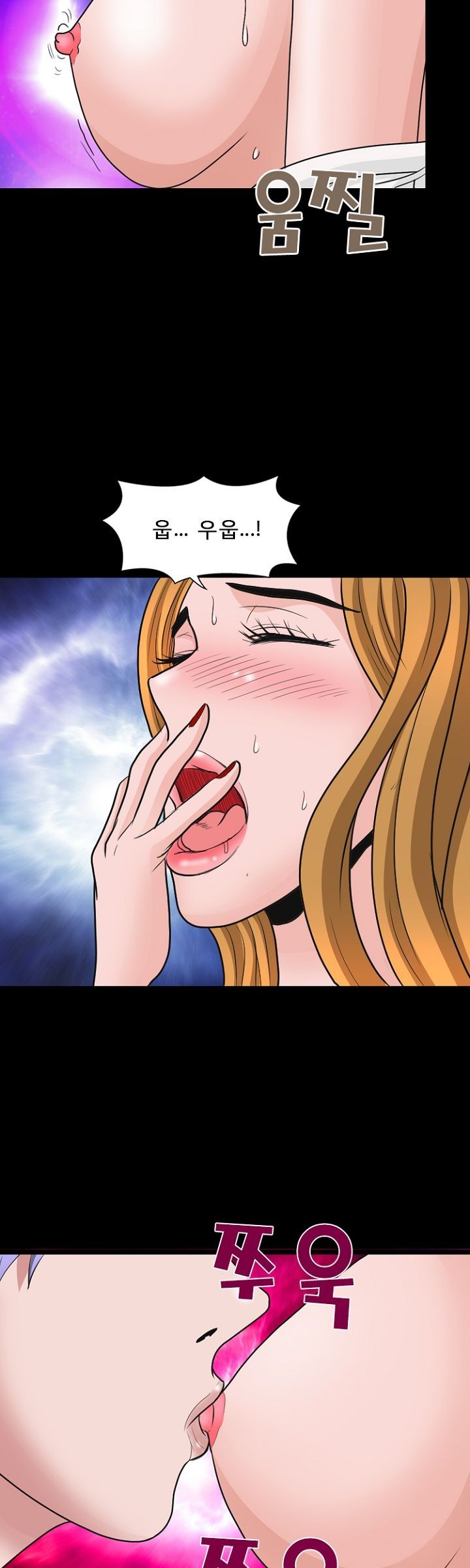 Steward Raw Chapter 12 Page 37