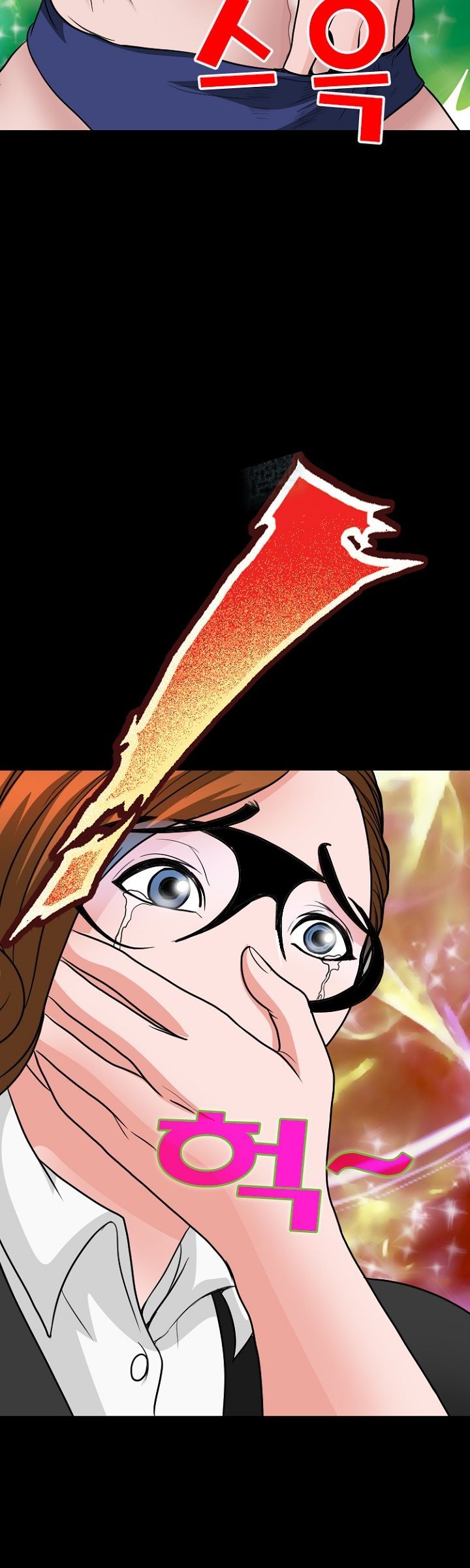 Steward Raw Chapter 14 Page 20