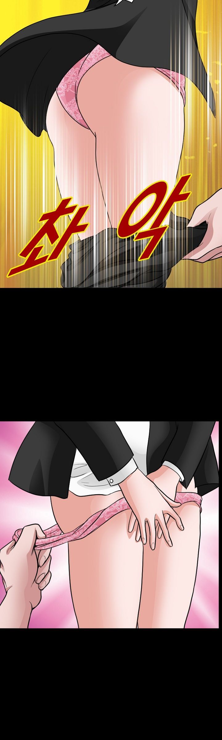 Steward Raw Chapter 14 Page 32