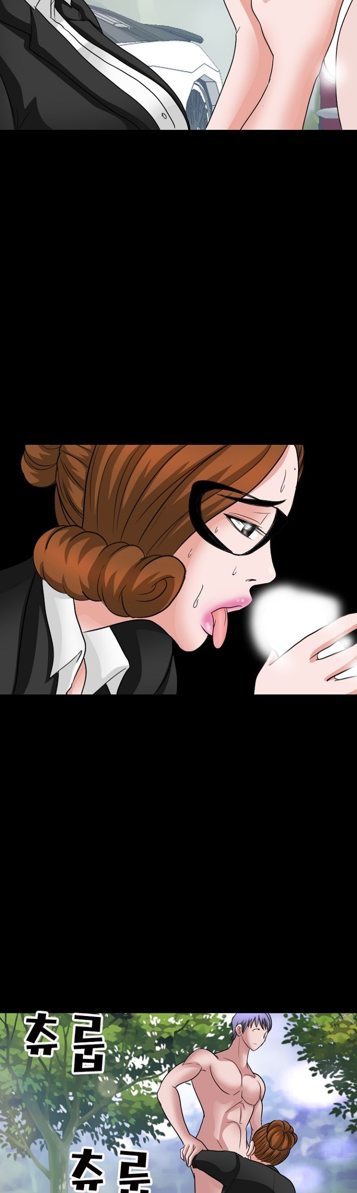 Steward Raw Chapter 14 Page 38