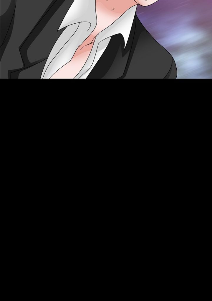 Steward Raw Chapter 14 Page 41
