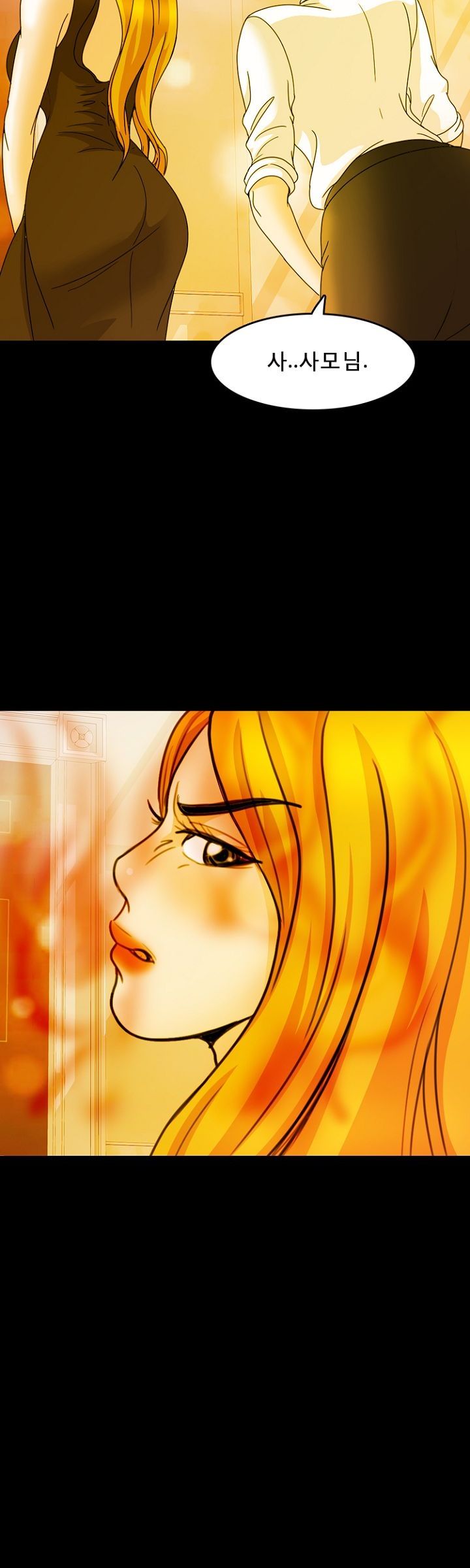 Steward Raw Chapter 15 Page 38