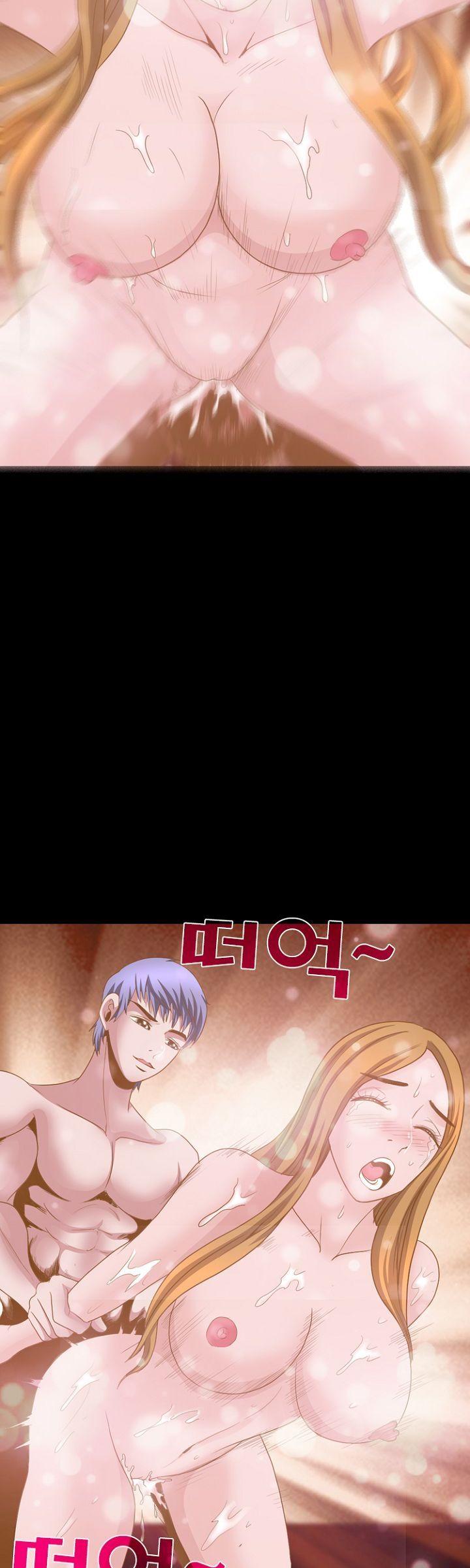 Steward Raw Chapter 16 Page 41