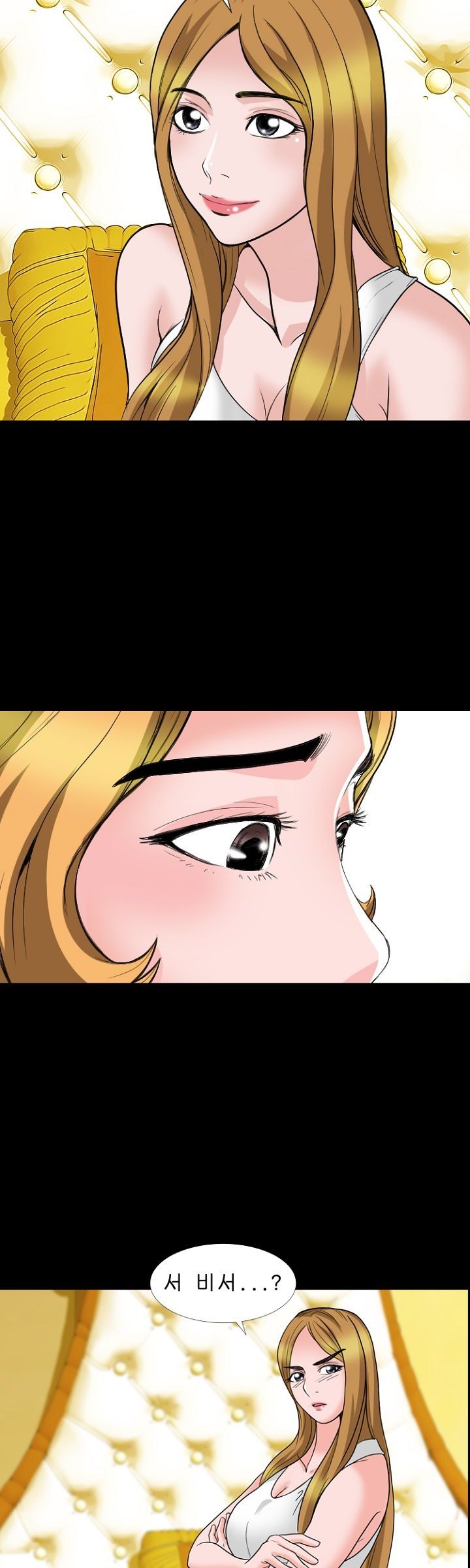 Steward Raw Chapter 18 Page 10