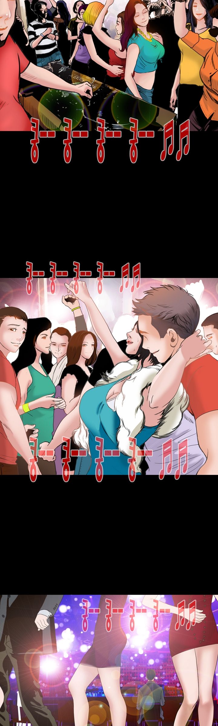 Steward Raw Chapter 19 Page 23