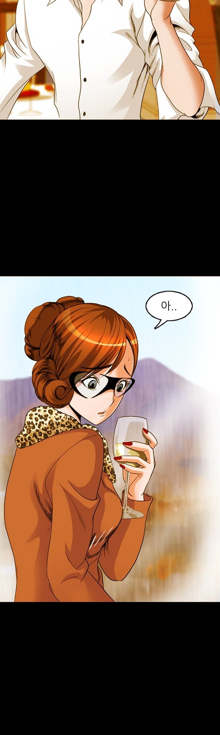 Steward Raw Chapter 2 Page 18