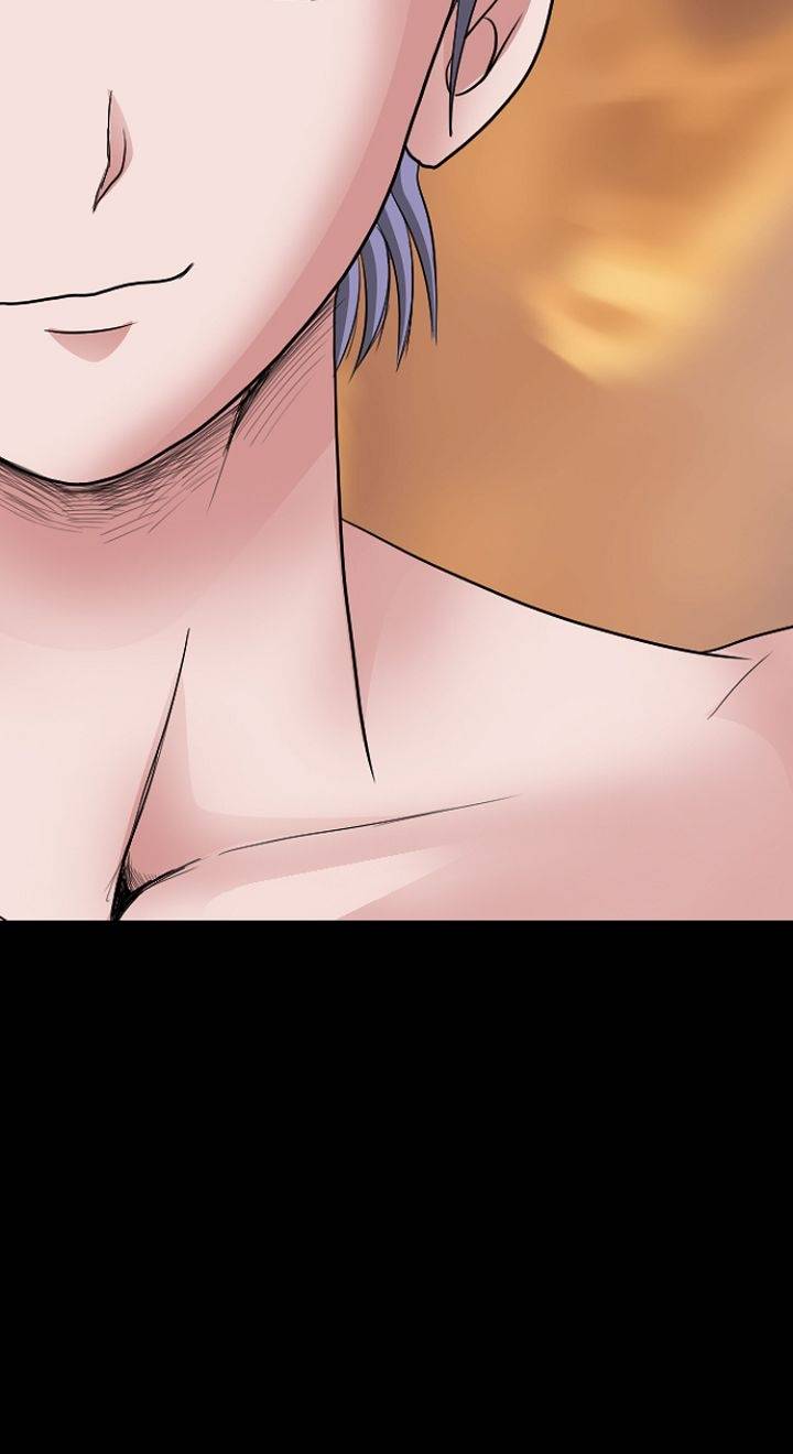 Steward Raw Chapter 2 Page 36