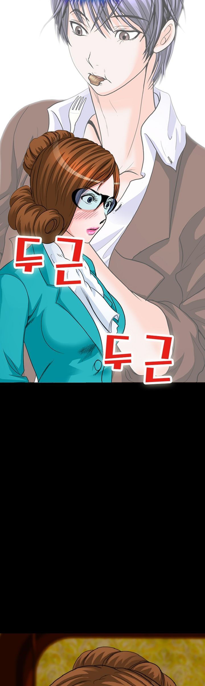 Steward Raw Chapter 4 Page 9