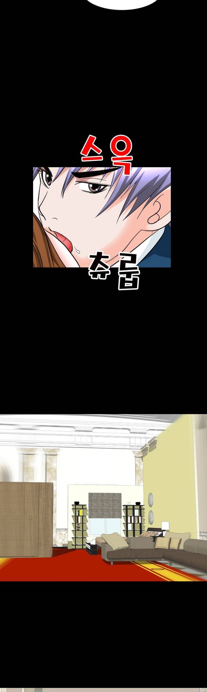 Steward Raw Chapter 5 Page 37