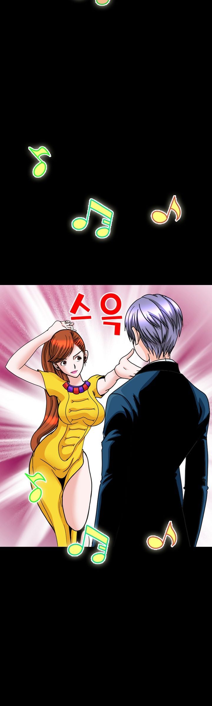 Steward Raw Chapter 7 Page 23