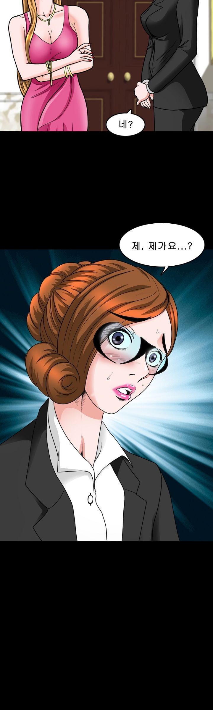Steward Raw Chapter 9 Page 22