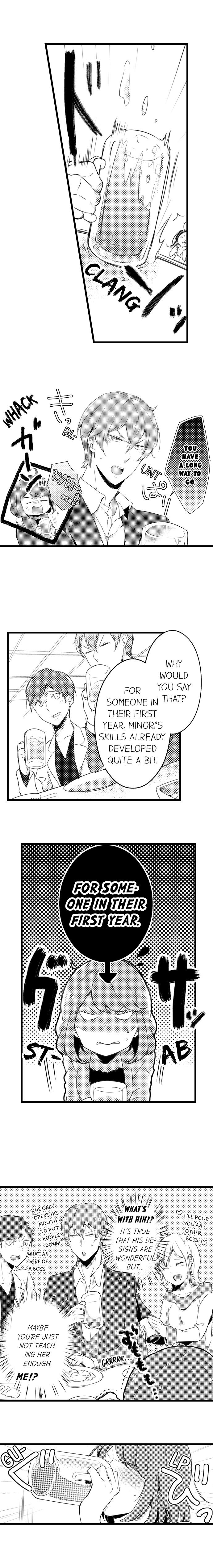 A Hot Night With My Boss in a Capsule Hotel Chapter 1 Page 3