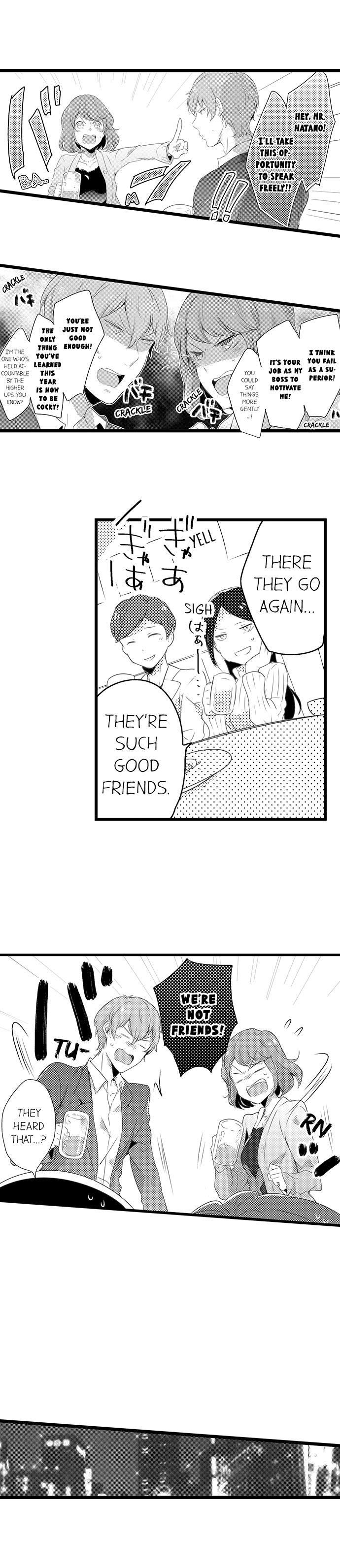 A Hot Night With My Boss in a Capsule Hotel Chapter 1 Page 4