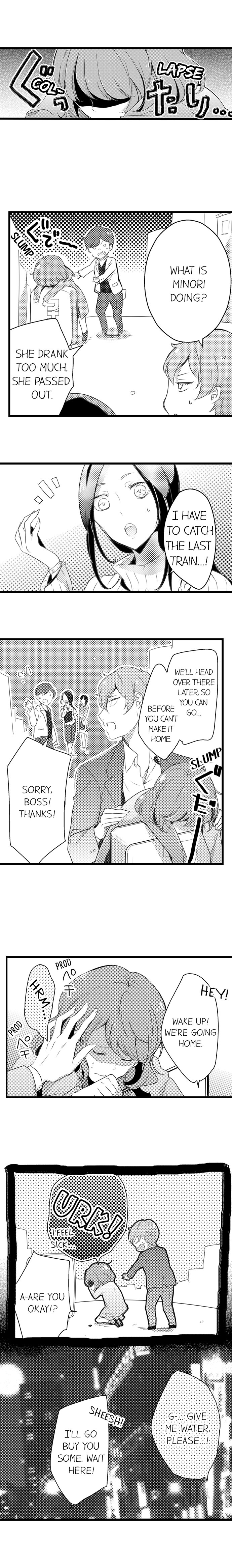A Hot Night With My Boss in a Capsule Hotel Chapter 1 Page 5
