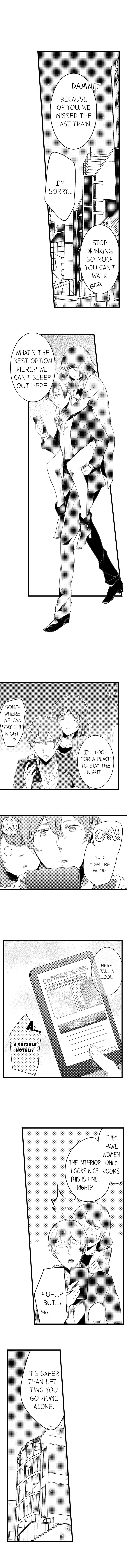 A Hot Night With My Boss in a Capsule Hotel Chapter 1 Page 6