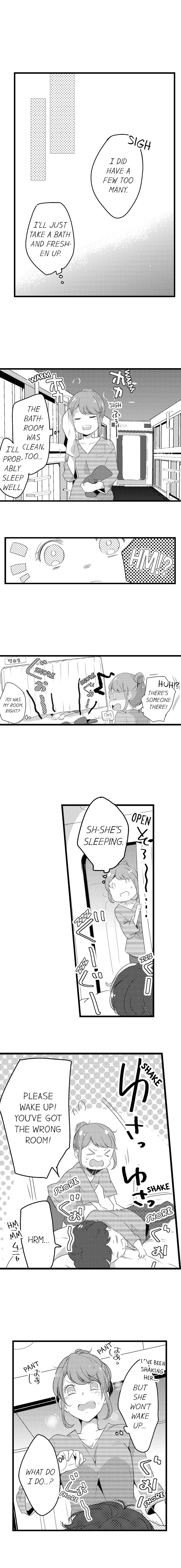 A Hot Night With My Boss in a Capsule Hotel Chapter 1 Page 8