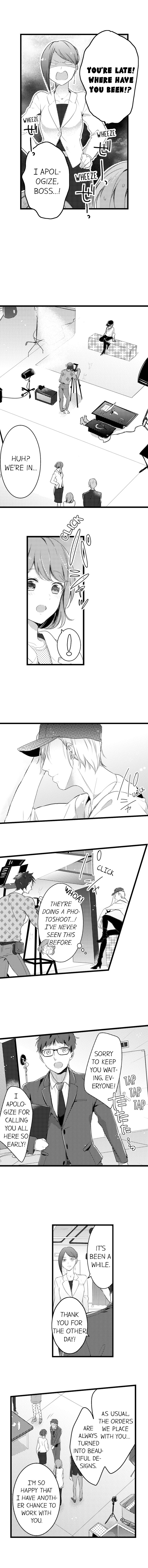 A Hot Night With My Boss in a Capsule Hotel Chapter 11 Page 3