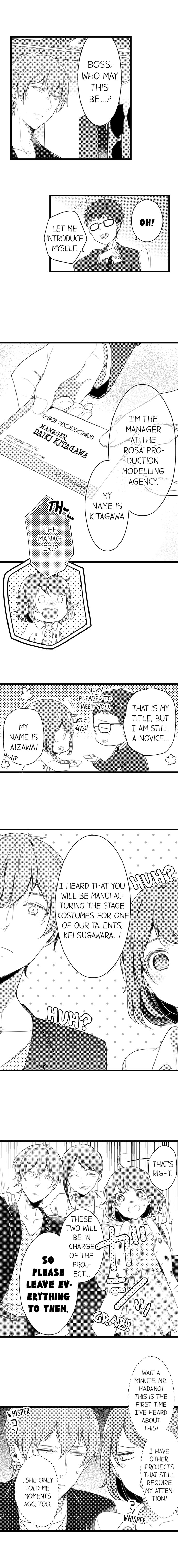 A Hot Night With My Boss in a Capsule Hotel Chapter 11 Page 4
