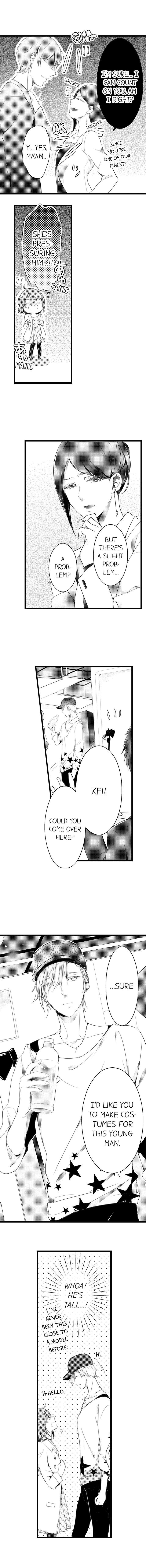 A Hot Night With My Boss in a Capsule Hotel Chapter 11 Page 5