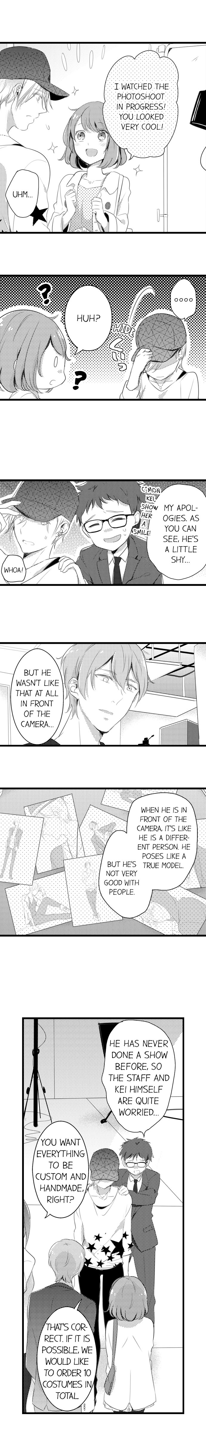 A Hot Night With My Boss in a Capsule Hotel Chapter 11 Page 6