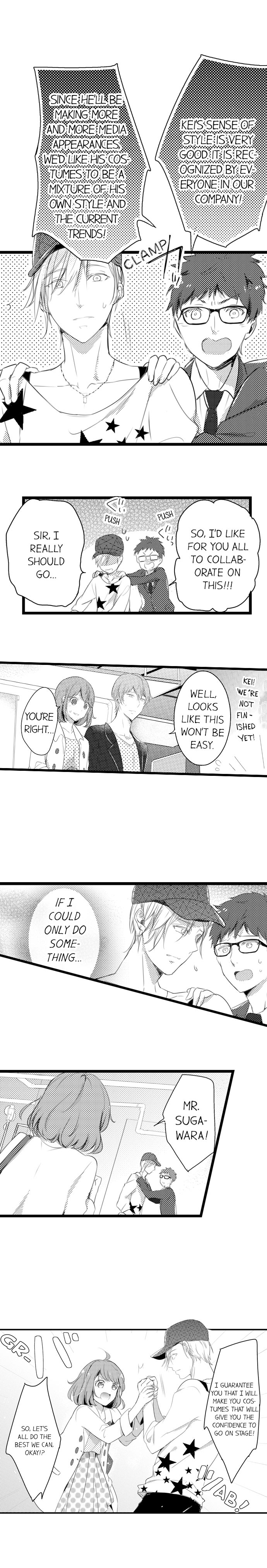 A Hot Night With My Boss in a Capsule Hotel Chapter 11 Page 7