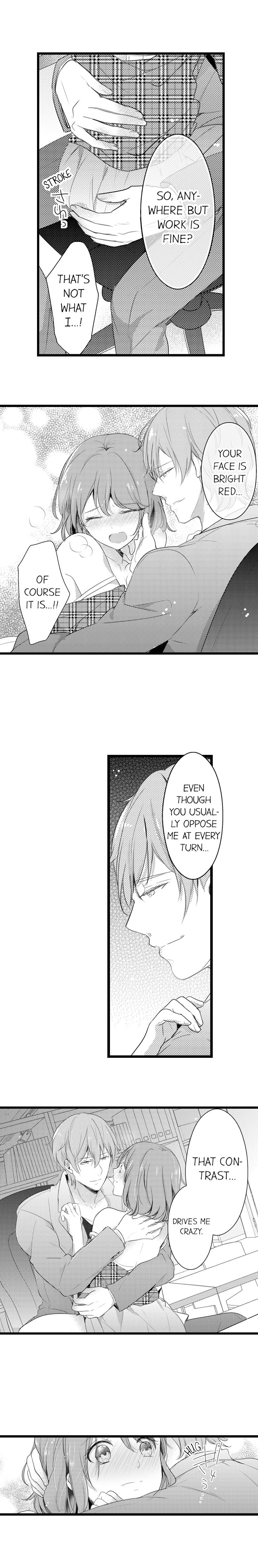 A Hot Night With My Boss in a Capsule Hotel Chapter 12 Page 7