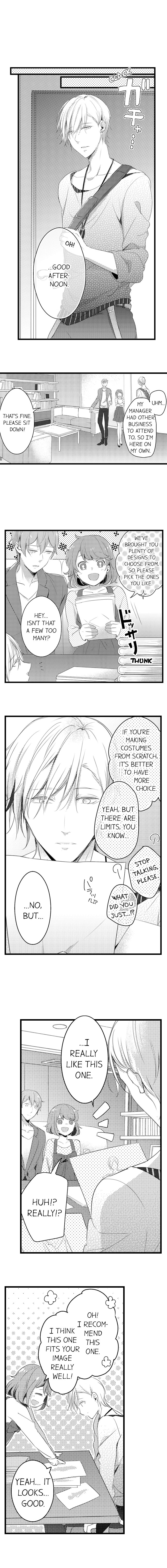 A Hot Night With My Boss in a Capsule Hotel Chapter 13 Page 5