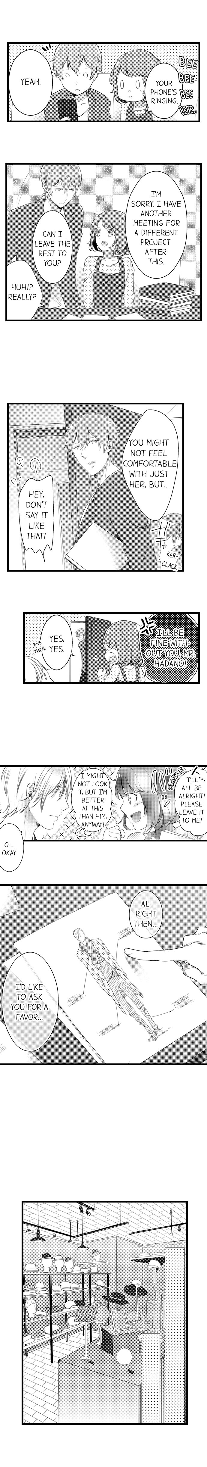 A Hot Night With My Boss in a Capsule Hotel Chapter 13 Page 6