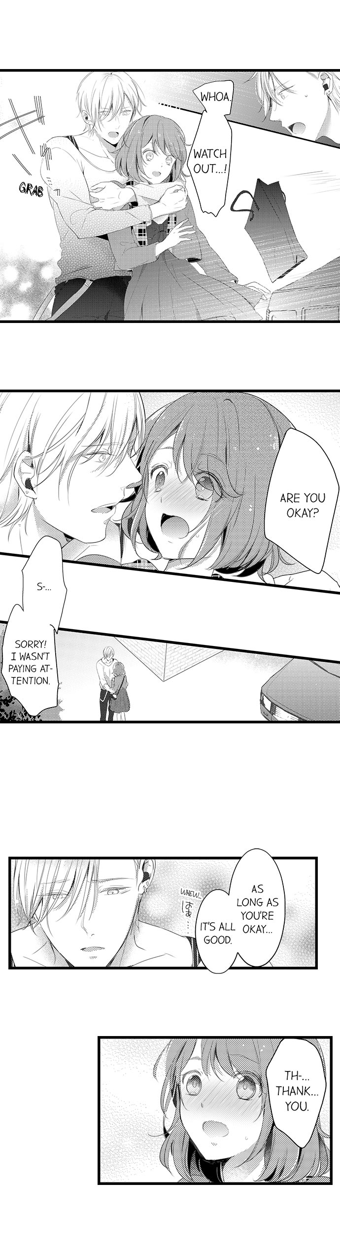 A Hot Night With My Boss in a Capsule Hotel Chapter 13 Page 9