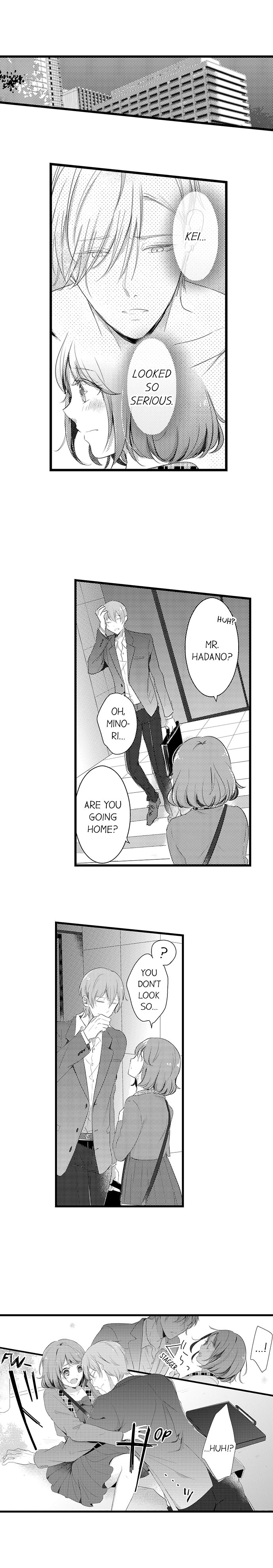 A Hot Night With My Boss in a Capsule Hotel Chapter 14 Page 2