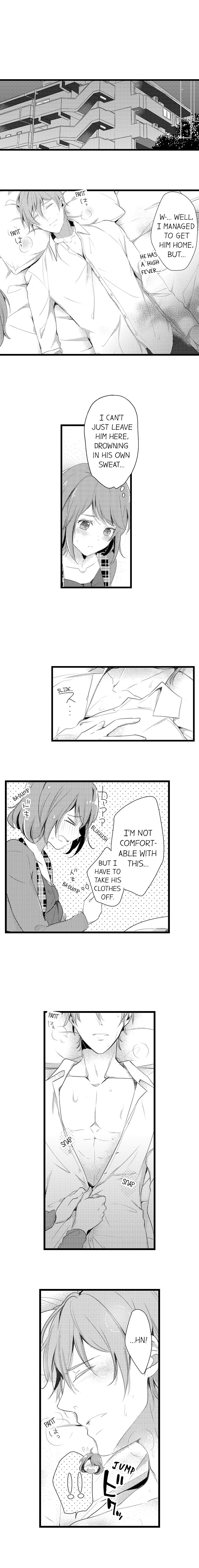 A Hot Night With My Boss in a Capsule Hotel Chapter 14 Page 3
