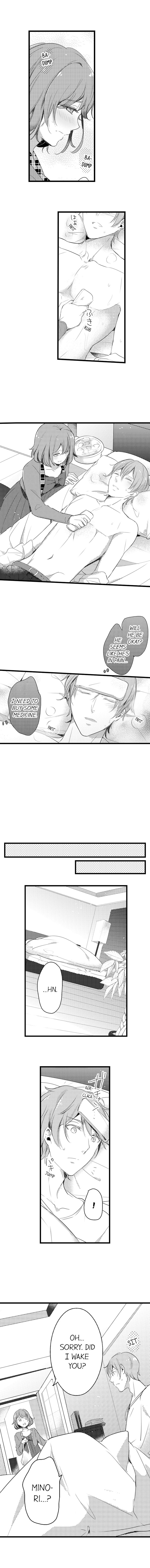 A Hot Night With My Boss in a Capsule Hotel Chapter 14 Page 4