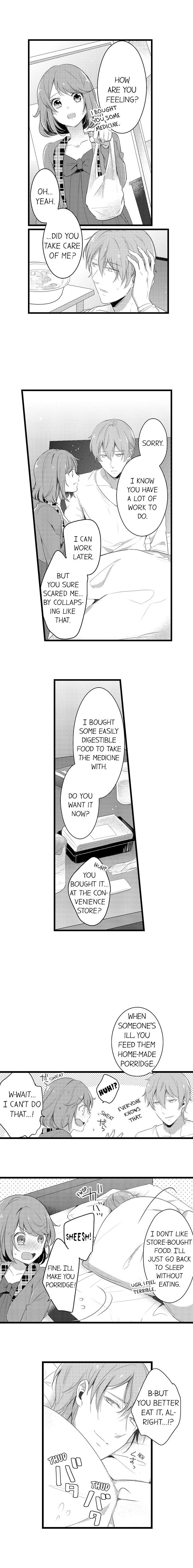 A Hot Night With My Boss in a Capsule Hotel Chapter 14 Page 5