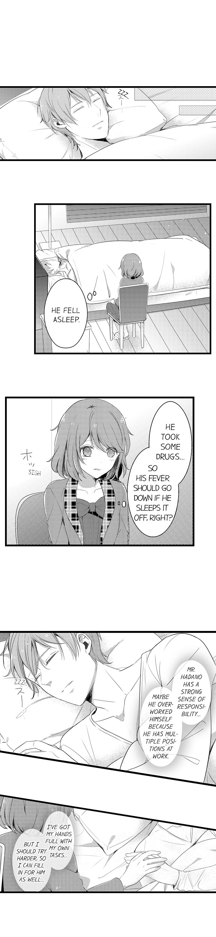 A Hot Night With My Boss in a Capsule Hotel Chapter 14 Page 8