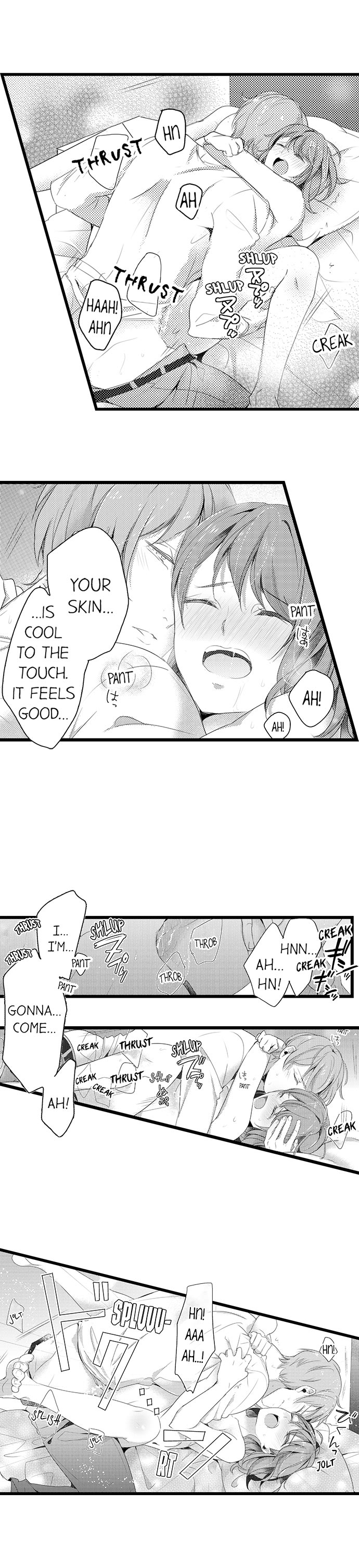 A Hot Night With My Boss in a Capsule Hotel Chapter 16 Page 4