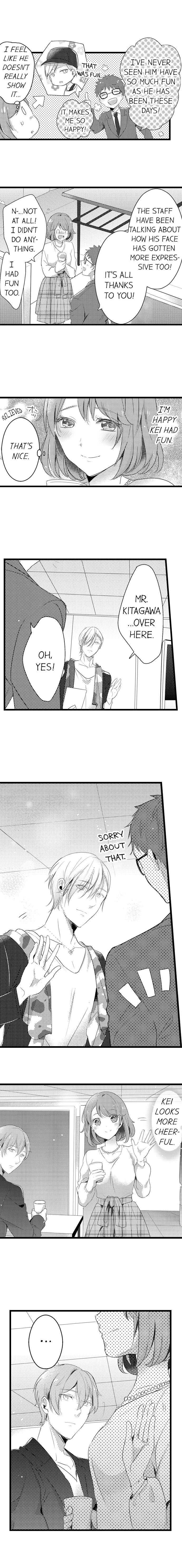 A Hot Night With My Boss in a Capsule Hotel Chapter 16 Page 7
