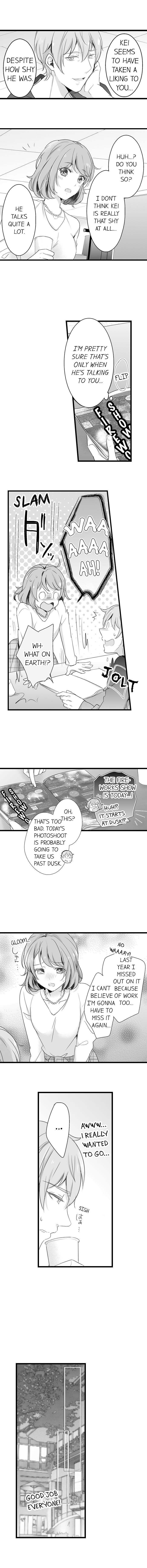 A Hot Night With My Boss in a Capsule Hotel Chapter 16 Page 8