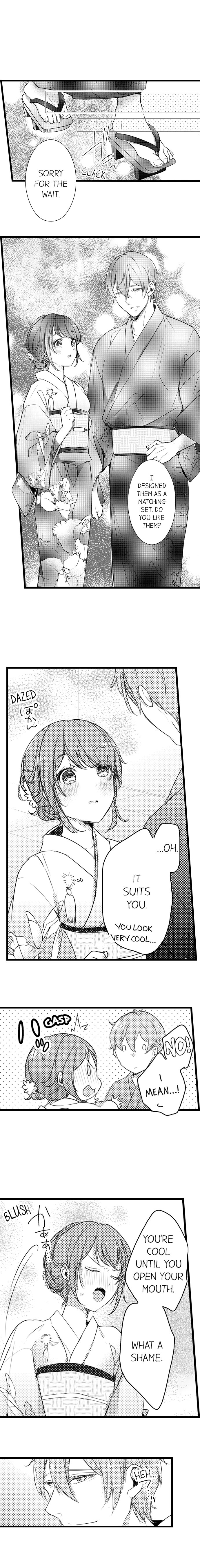 A Hot Night With My Boss in a Capsule Hotel Chapter 17 Page 4