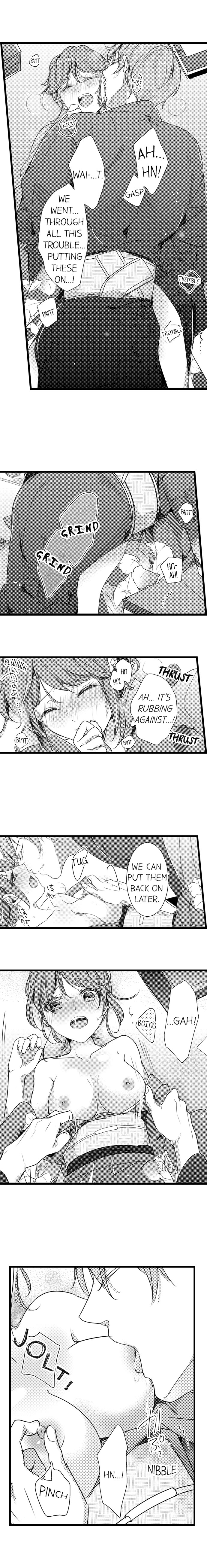 A Hot Night With My Boss in a Capsule Hotel Chapter 17 Page 7