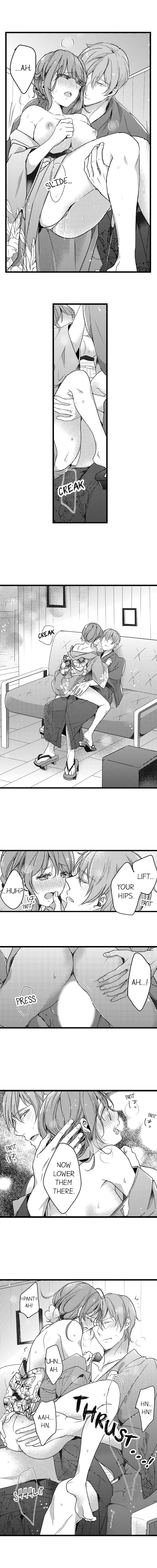 A Hot Night With My Boss in a Capsule Hotel Chapter 18 Page 2