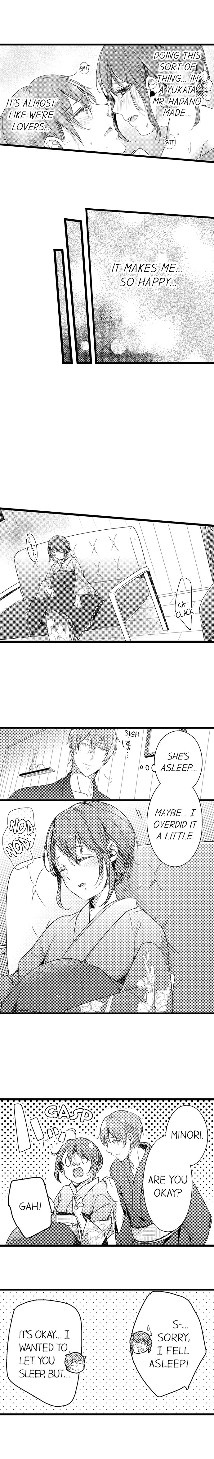 A Hot Night With My Boss in a Capsule Hotel Chapter 18 Page 7